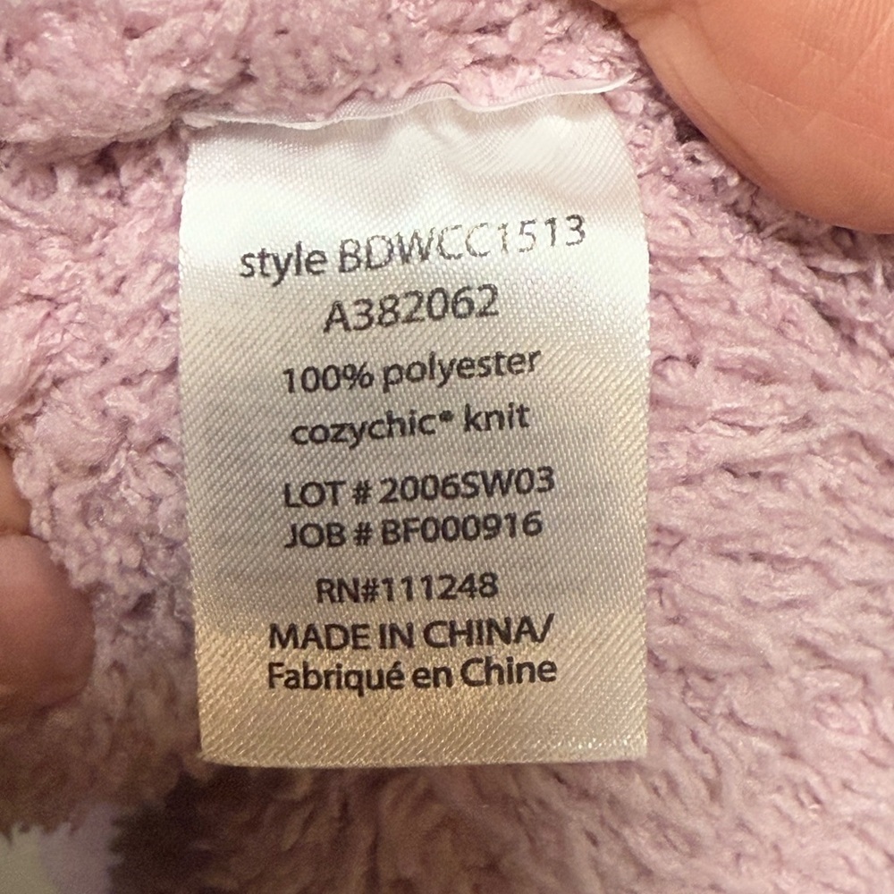 Barefoot Dreams Soft Pink Cardigan fringe ruffles boardwalk size XL - Picture 5 of 7